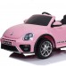 12V Volkswagen Beetle Kids Ride On Car